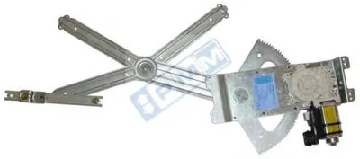 Подъемное устройство для окон PMM купить