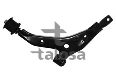 Рычаг независимой подвески колеса, подвеска колеса TALOSA купить