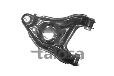 Рычаг независимой подвески колеса, подвеска колеса TALOSA купить