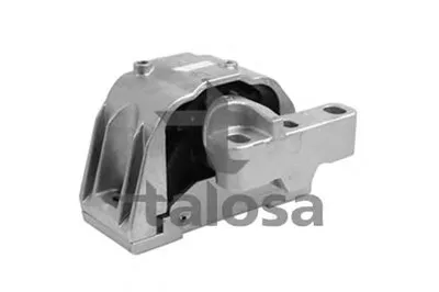 Кронштейн двигателя TALOSA купить