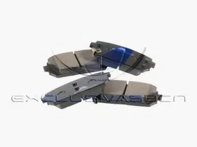 Комплект тормозных колодок, дисковый тормоз MDR купить