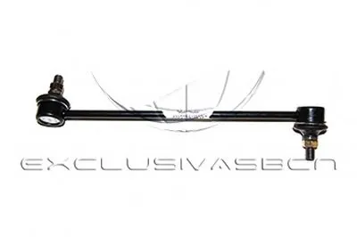 Стабилизатор, ходовая часть MDR купить