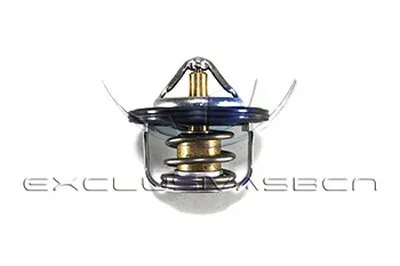 Термостат, охлаждающая жидкость MDR купить