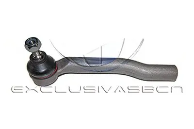 Наконечник поперечной рулевой тяги MDR купить