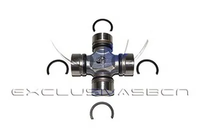 Шарнир, продольный вал MDR купить