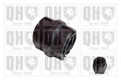 Опора, стабилизатор QUINTON HAZELL купить