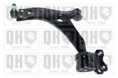 Рычаг независимой подвески колеса, подвеска колеса QUINTON HAZELL купить