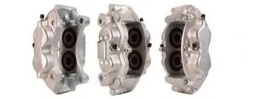 Тормозной суппорт PREMIER FERODO купить