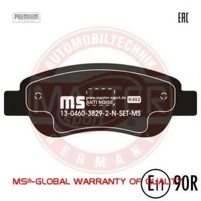 Комплект тормозных колодок, дисковый тормоз Anti-Noise MASTER-SPORT купить