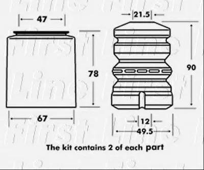 Пылезащитный комплект, амортизатор FIRST LINE купить