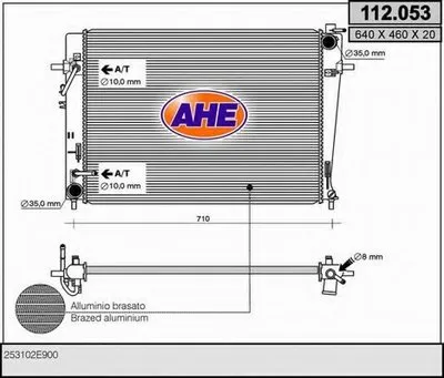 Радиатор, охлаждение двигателя AHE купить