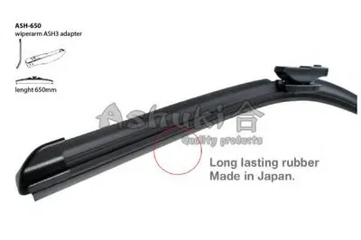 Щетка стеклоочистителя ASHUKI купить