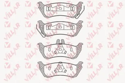 Комплект тормозных колодок, дисковый тормоз VILLAR купить