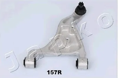 Рычаг независимой подвески колеса, подвеска колеса JAPKO купить