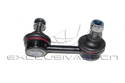 Стабилизатор, ходовая часть MDR купить