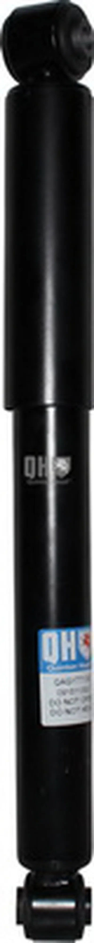 Амортизатор QH JP GROUP купить