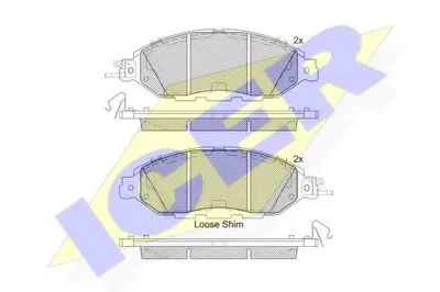 Комплект тормозных колодок, дисковый тормоз ICER купить
