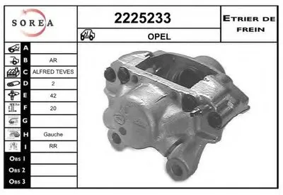 Тормозной суппорт EAI купить