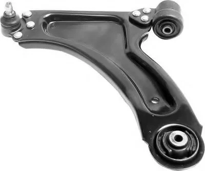 Рычаг независимой подвески колеса, подвеска колеса MOTAQUIP купить