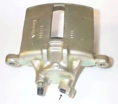 Тормозной суппорт HELLA купить