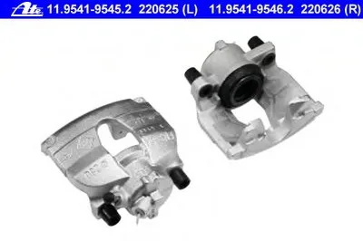 Тормозной суппорт ATE купить