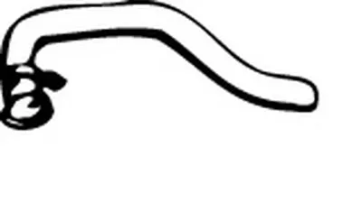 Труба выхлопного газа WALKER купить