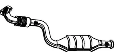 Катализатор для переоборудования WALKER купить