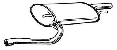 Глушитель выхлопных газов конечный WALKER купить