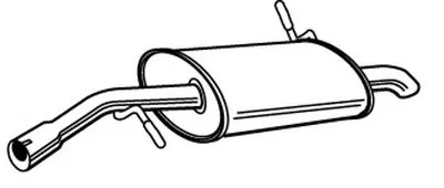 Глушитель выхлопных газов конечный WALKER купить