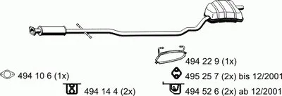 Глушитель выхлопных газов конечный ERNST купить
