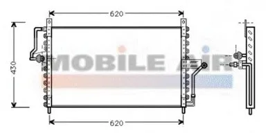 Конденсатор, кондиционер VAN WEZEL купить