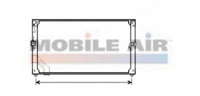 Конденсатор, кондиционер VAN WEZEL купить