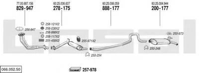 Система выпуска ОГ BOSAL купить