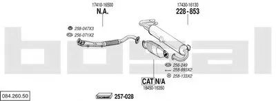 Система выпуска ОГ BOSAL купить