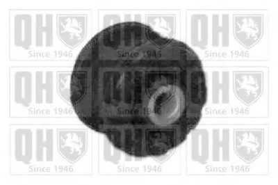 Подвеска, рычаг независимой подвески колеса QUINTON HAZELL купить