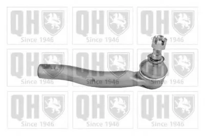 Наконечник поперечной рулевой тяги Premium Kit+ QUINTON HAZELL купить