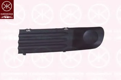 Решетка вентилятора, буфер KLOKKERHOLM купить