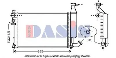 Радиатор, охлаждение двигателя AKS DASIS купить
