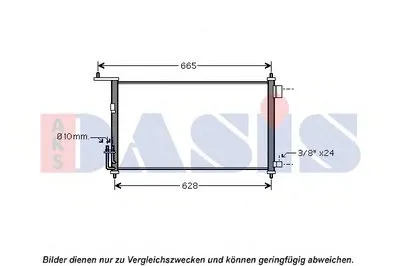 Конденсатор, кондиционер AKS DASIS купить