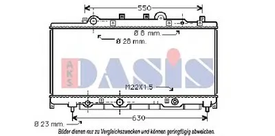 Радиатор, охлаждение двигателя AKS DASIS купить