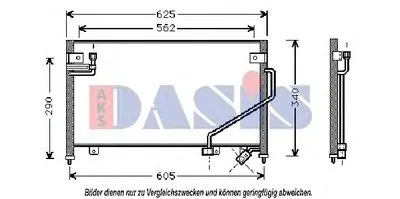 Конденсатор, кондиционер AKS DASIS купить
