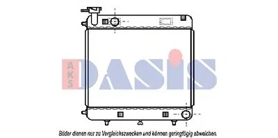 Радиатор, охлаждение двигателя AKS DASIS купить