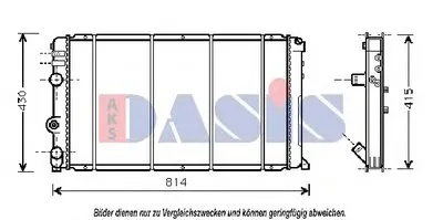 Радиатор, охлаждение двигателя AKS DASIS купить