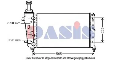Радиатор, охлаждение двигателя AKS DASIS купить