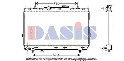 Радиатор, охлаждение двигателя AKS DASIS купить