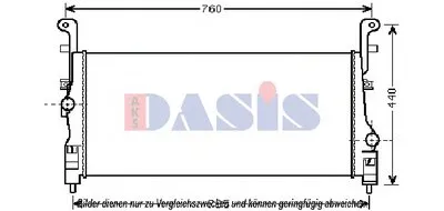 Интеркулер AKS DASIS купить