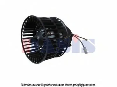 Вентиляция салона AKS DASIS купить