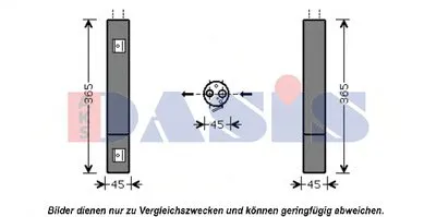 Осушитель, кондиционер AKS DASIS купить