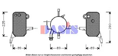 Осушитель, кондиционер AKS DASIS купить