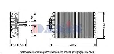 Испаритель, кондиционер AKS DASIS купить